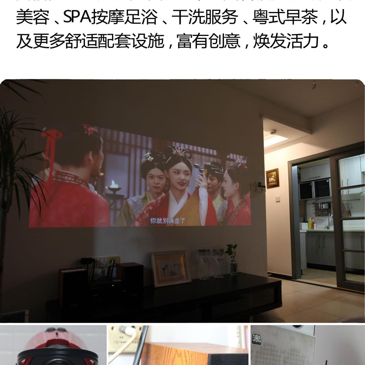 View photo 4