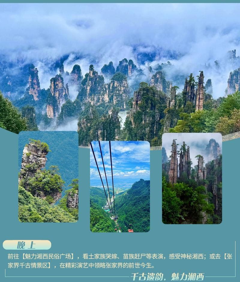 View photo 5