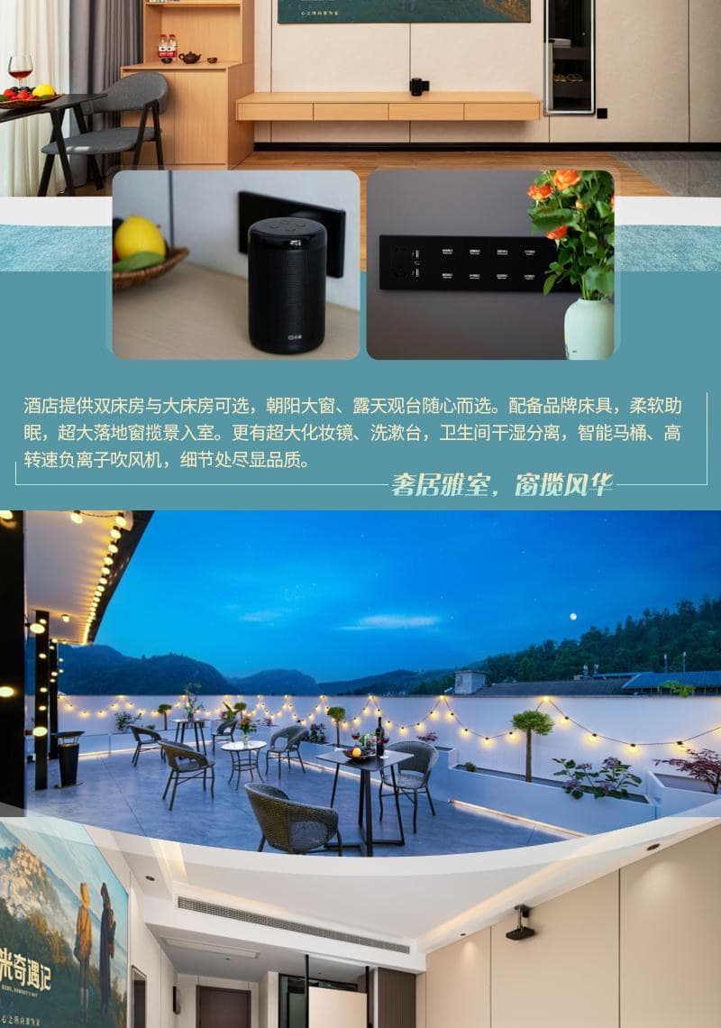 View photo 7