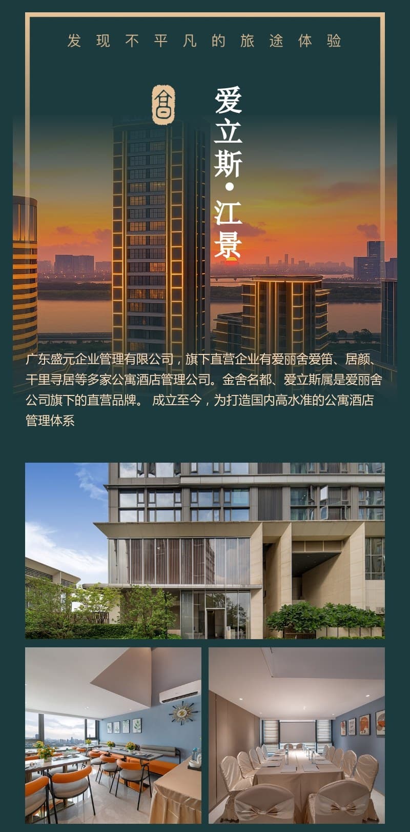 View photo 1