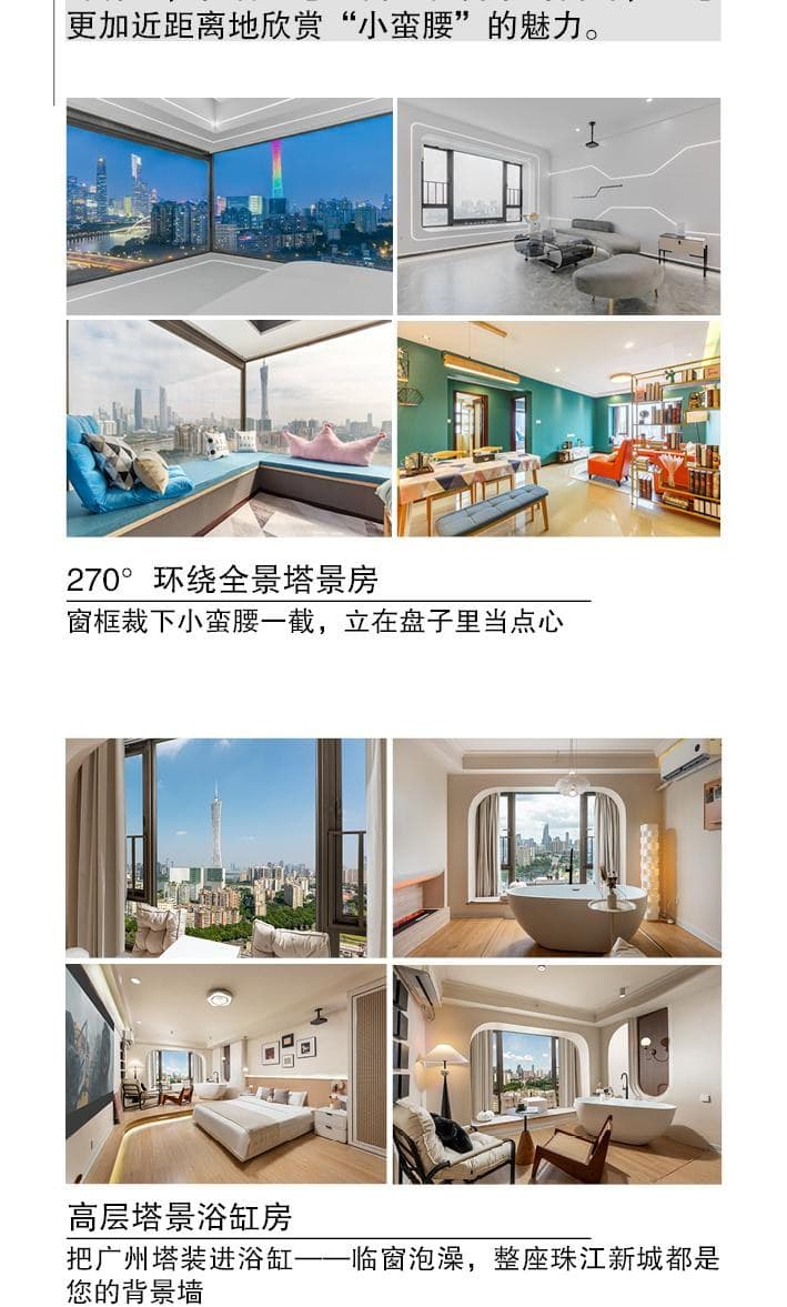 View photo 3