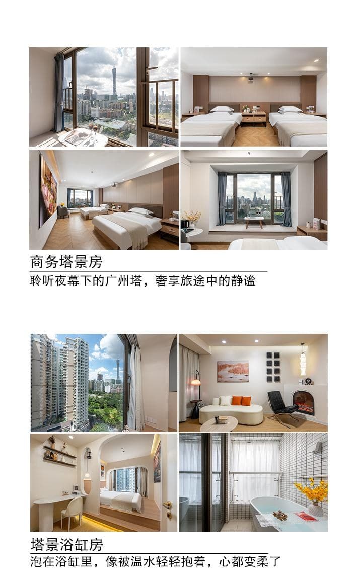 View photo 4