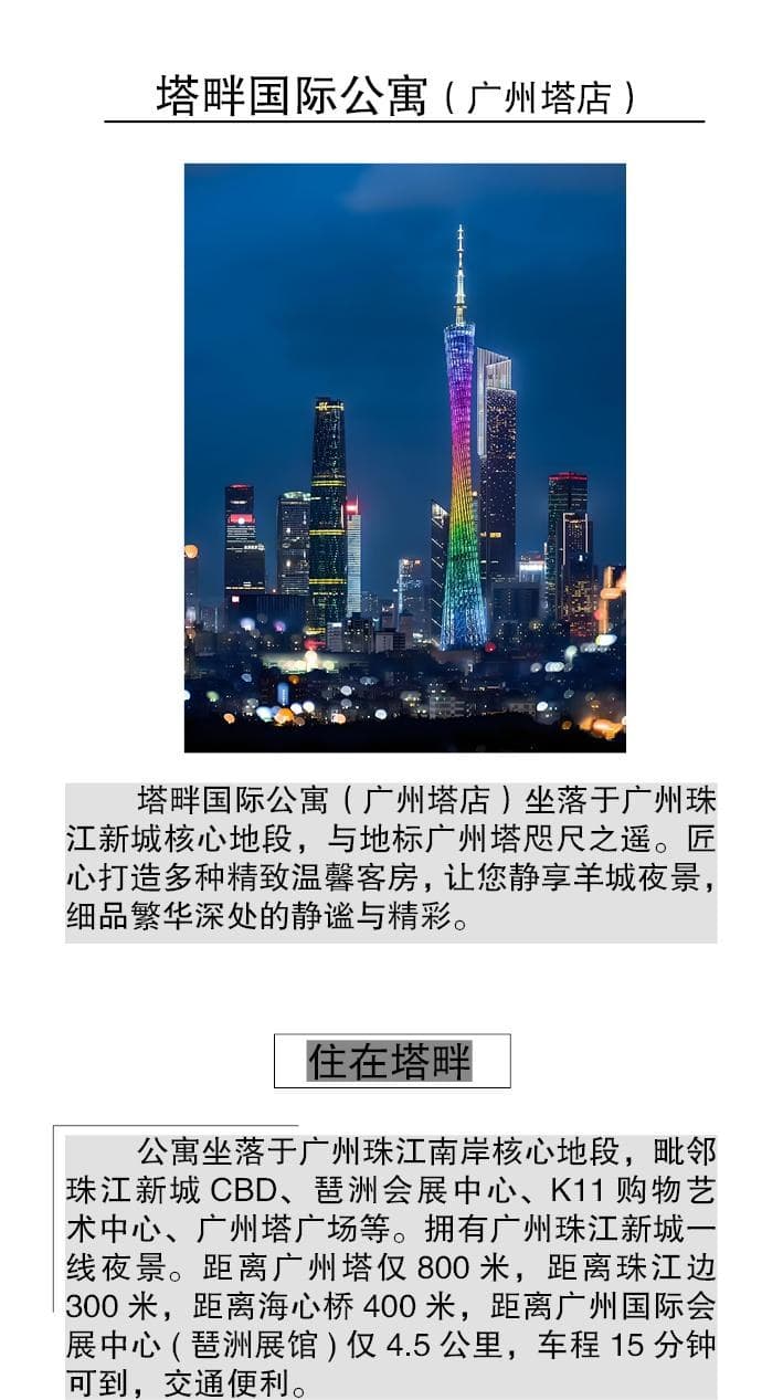 View photo 1