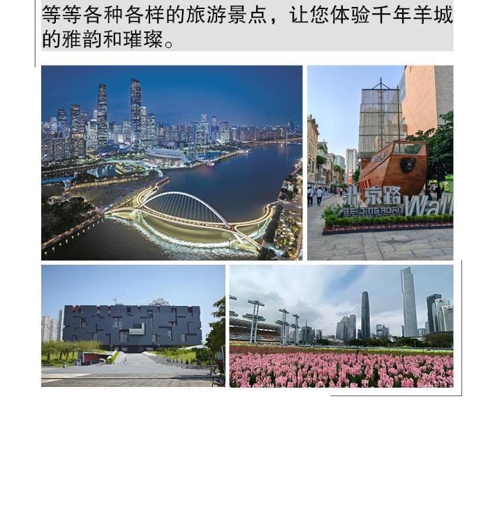 View photo 6