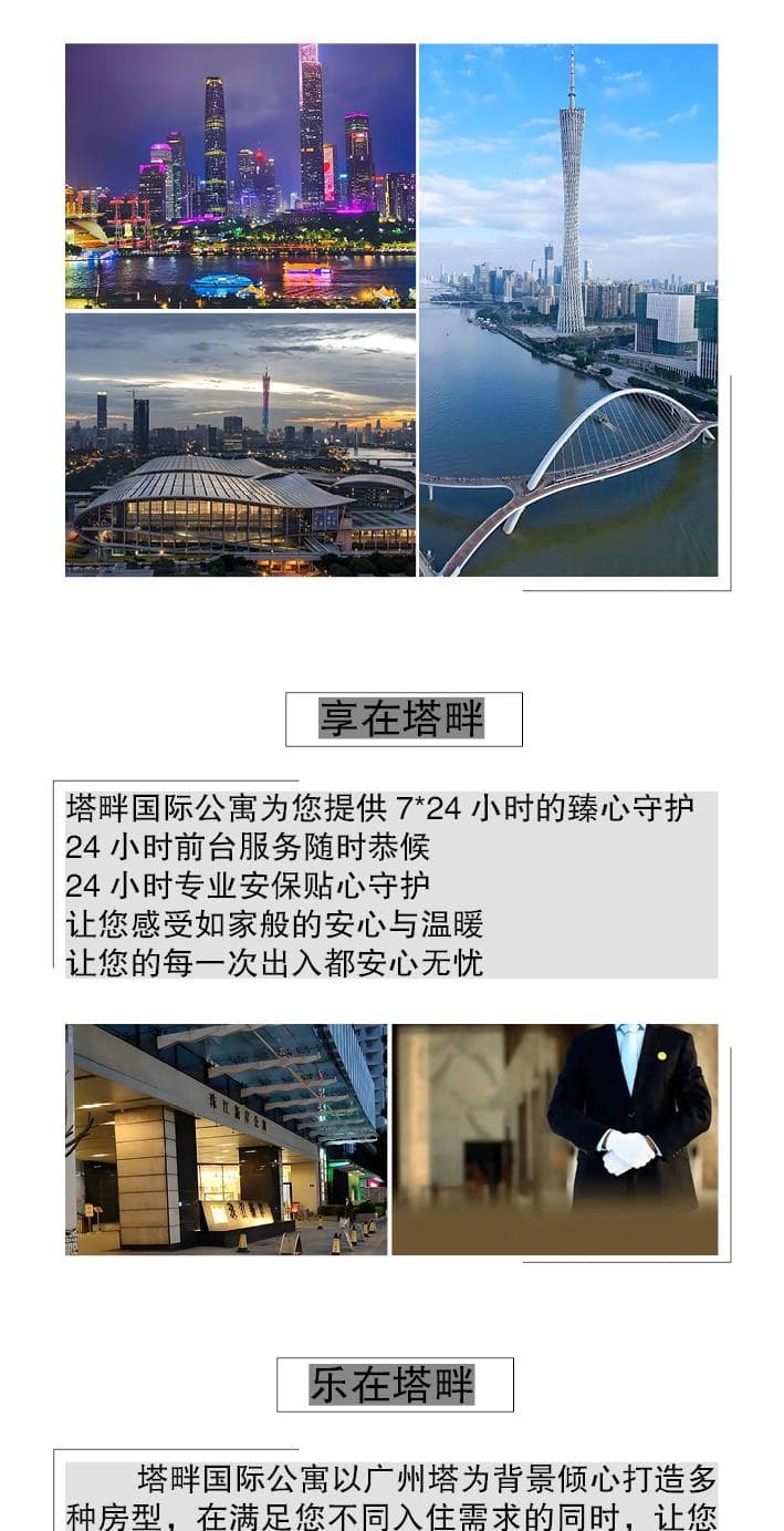 View photo 2