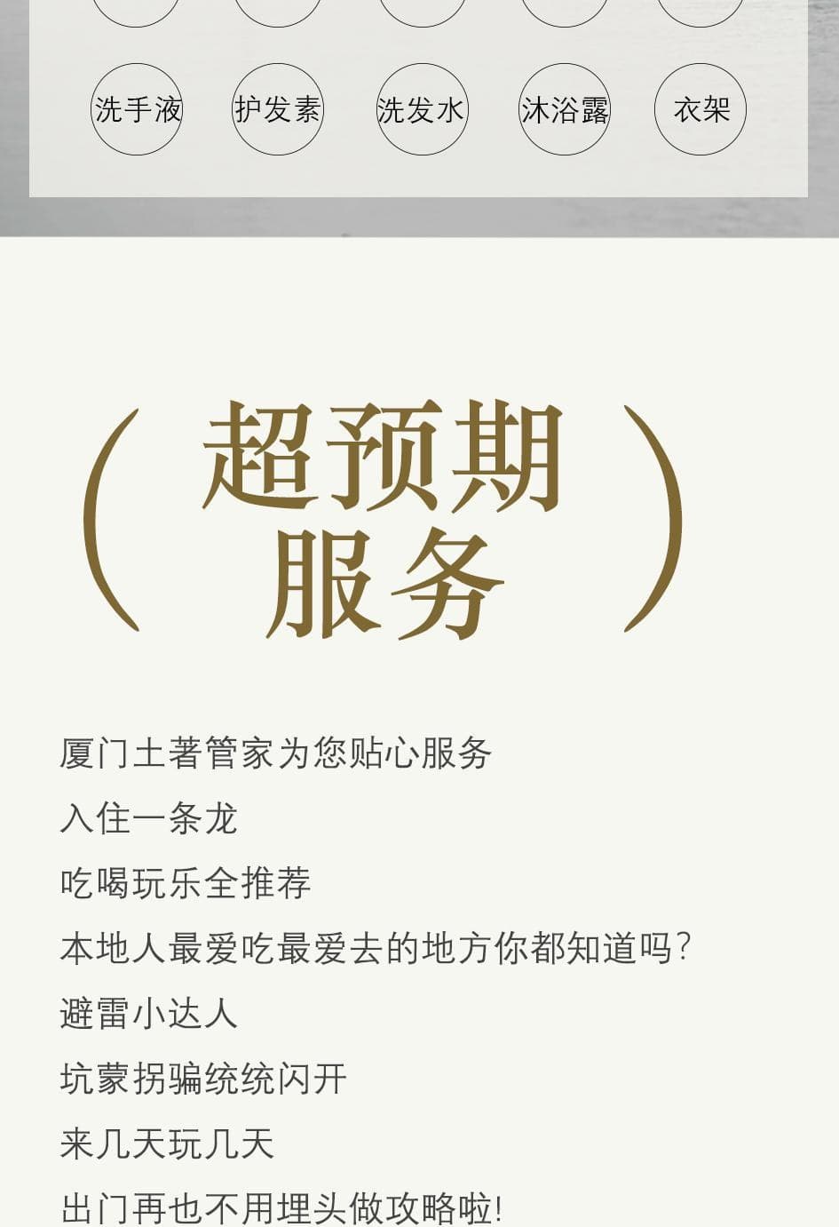 View photo 6