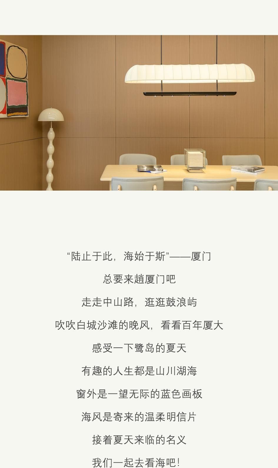 View photo 7