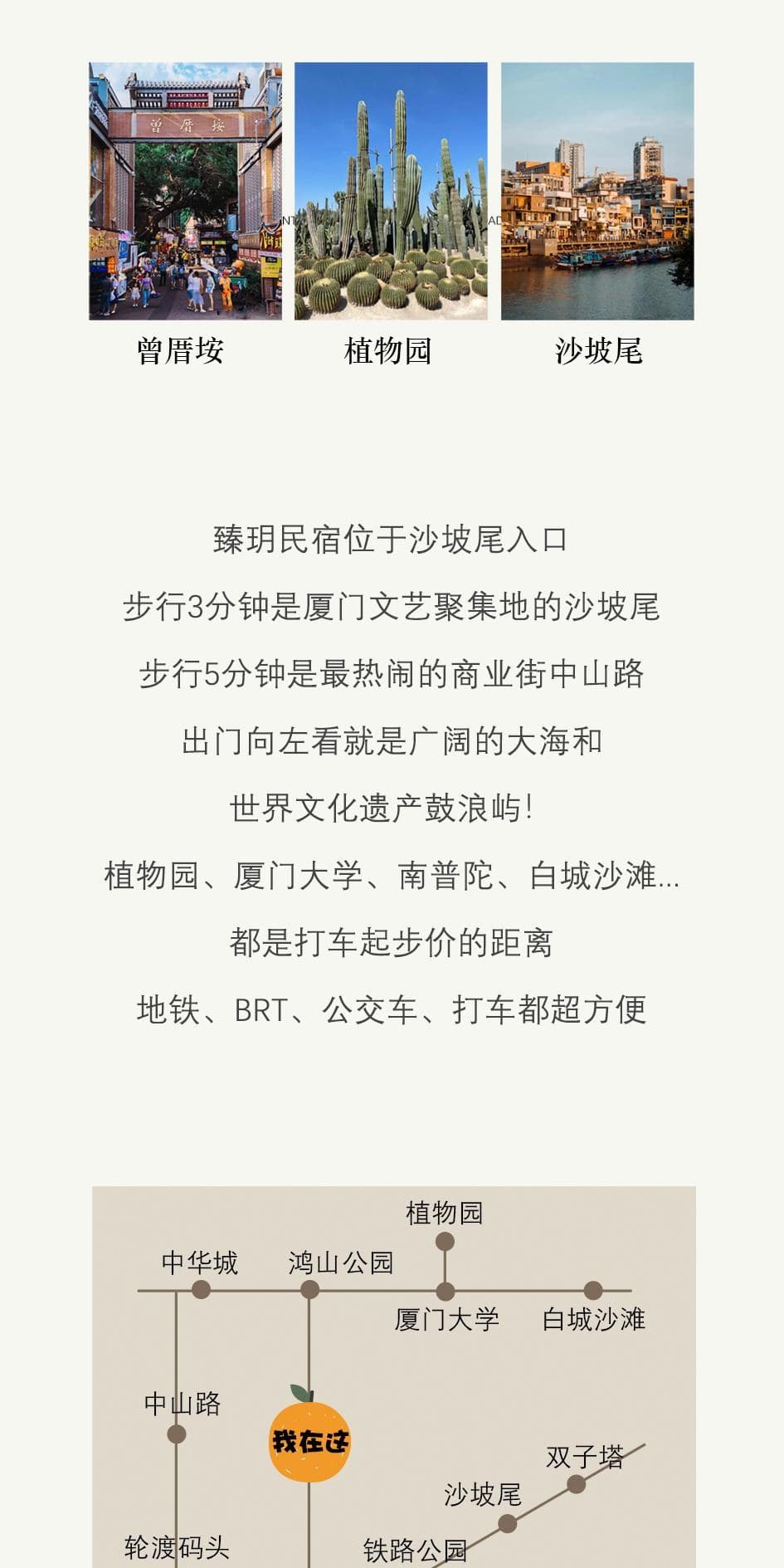View photo 3