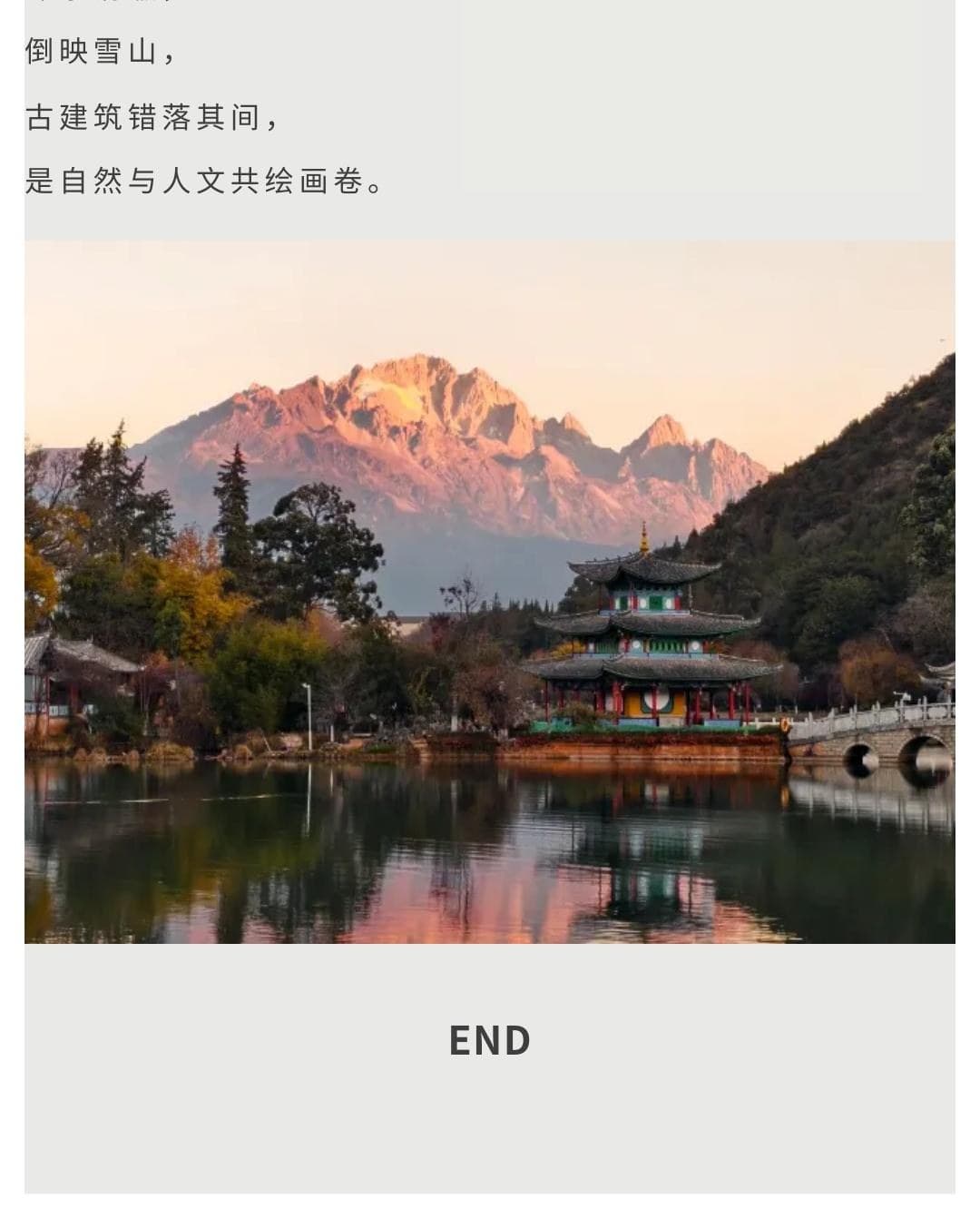 View photo 10