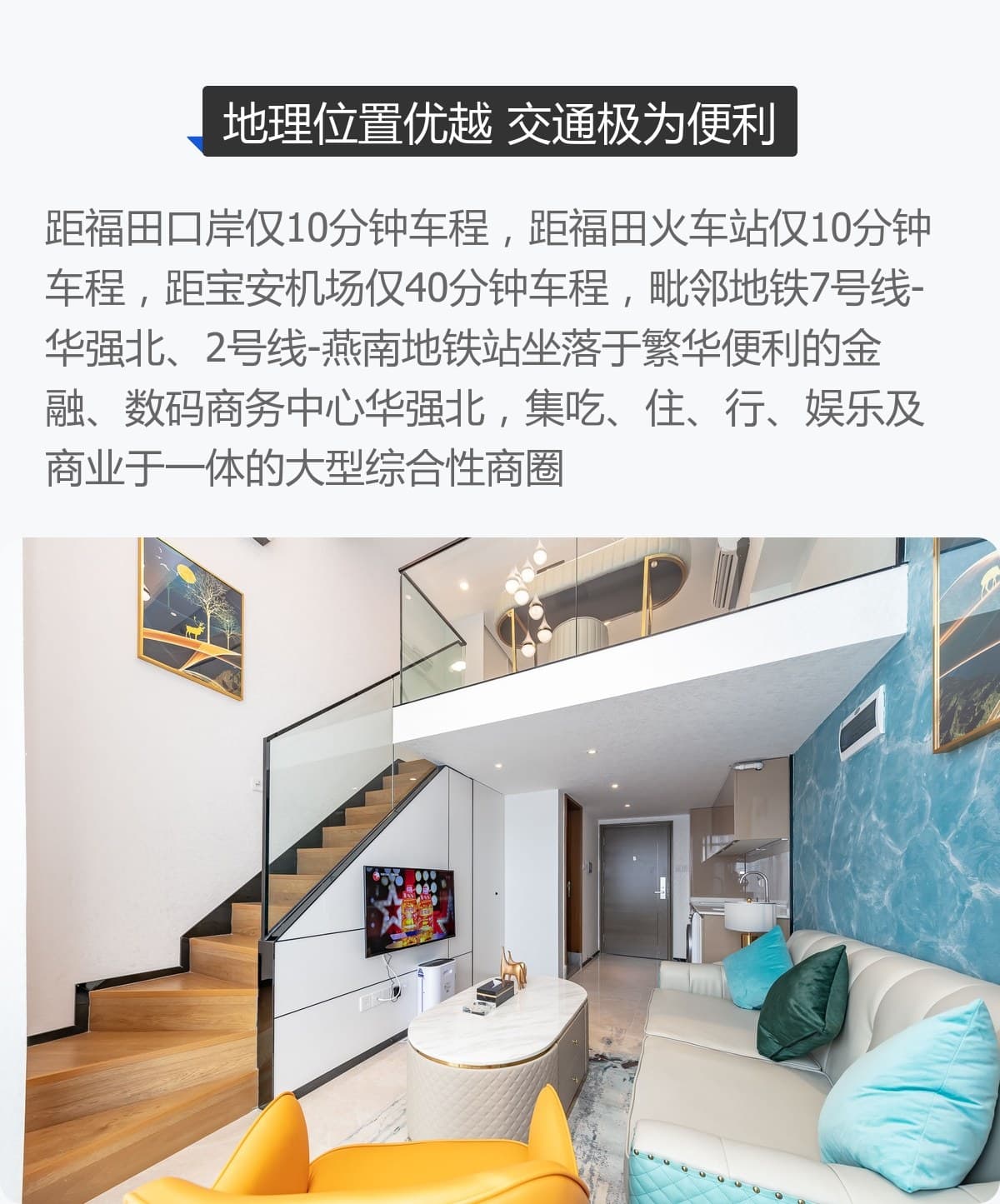 View photo 1
