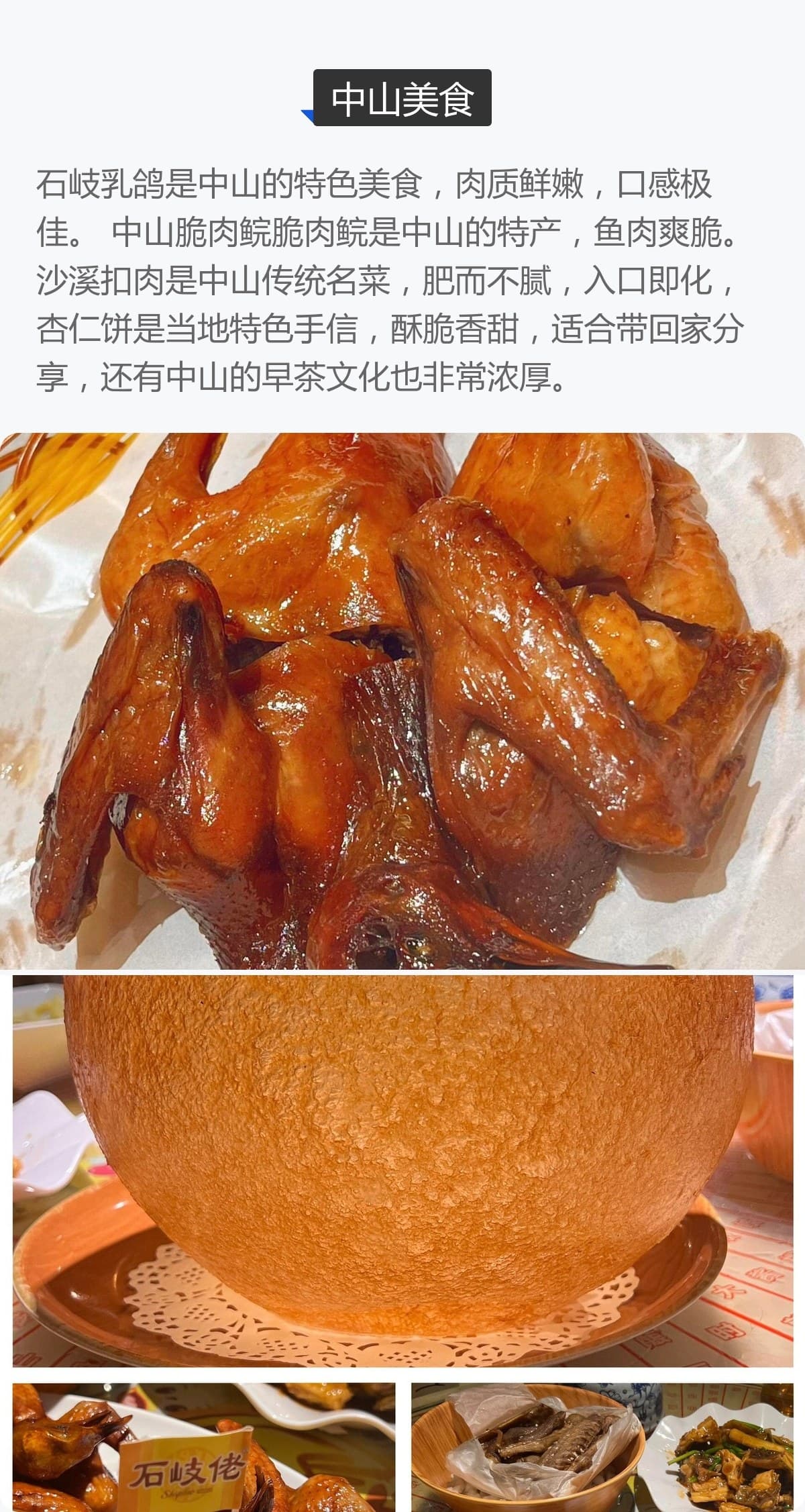 View photo 3
