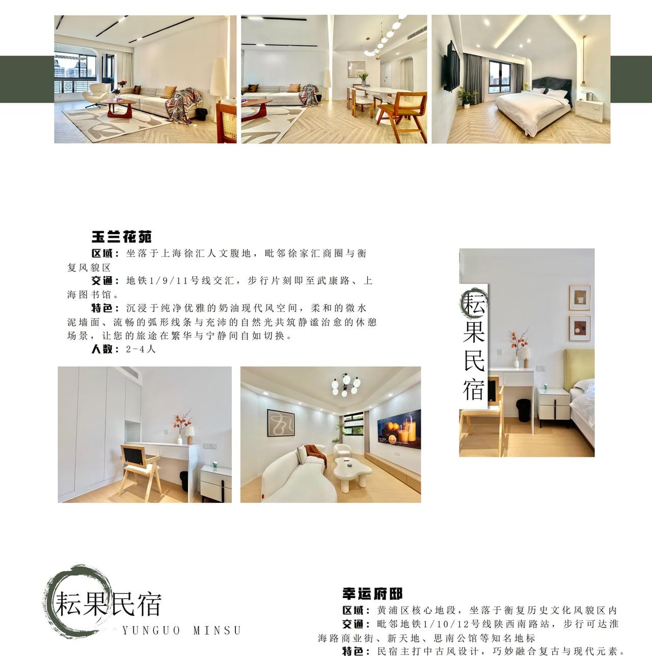View photo 3