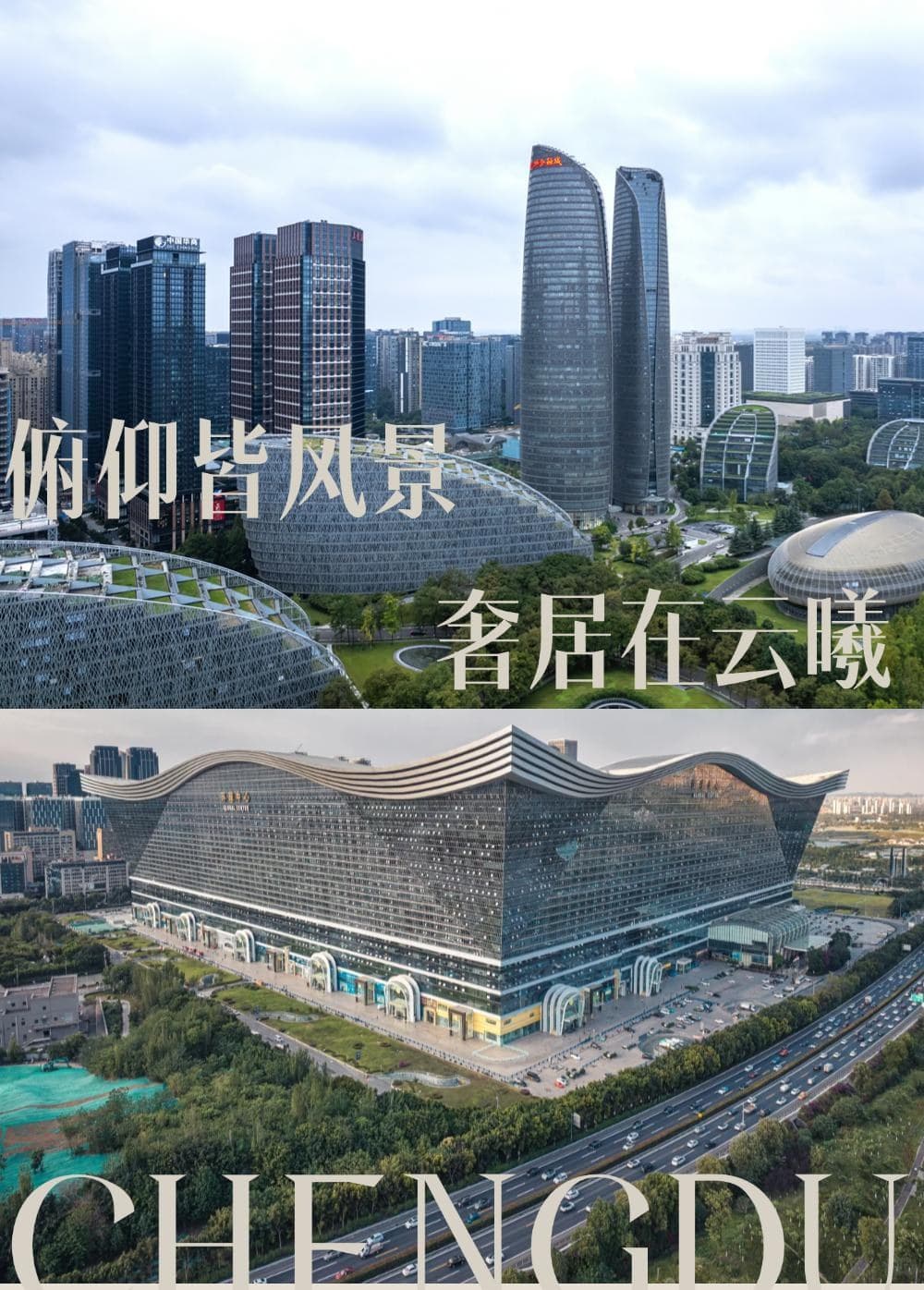 View photo 6