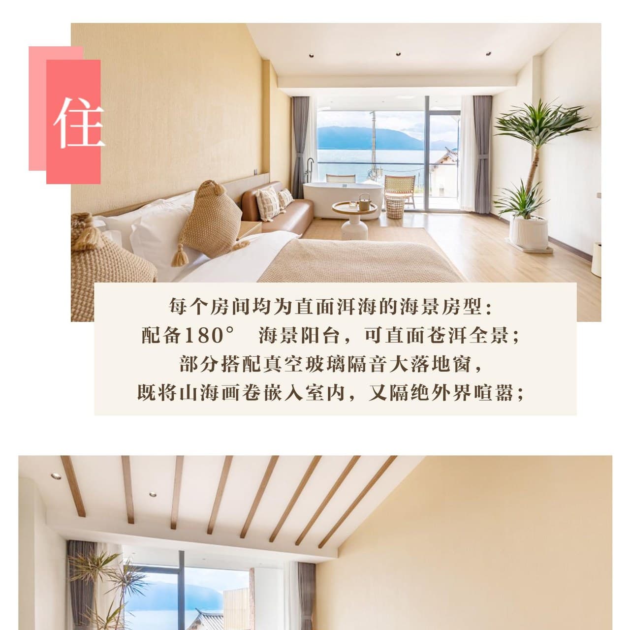 View photo 2