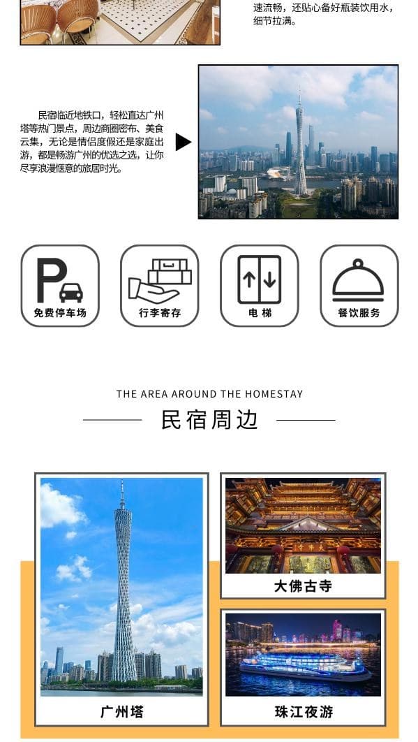 View photo 5
