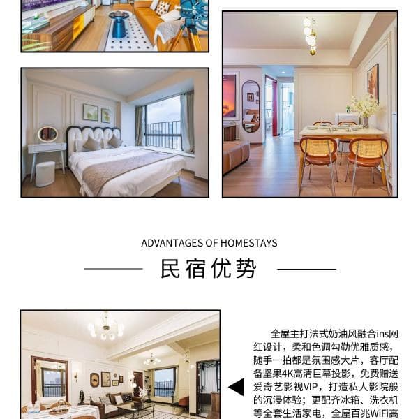 View photo 4