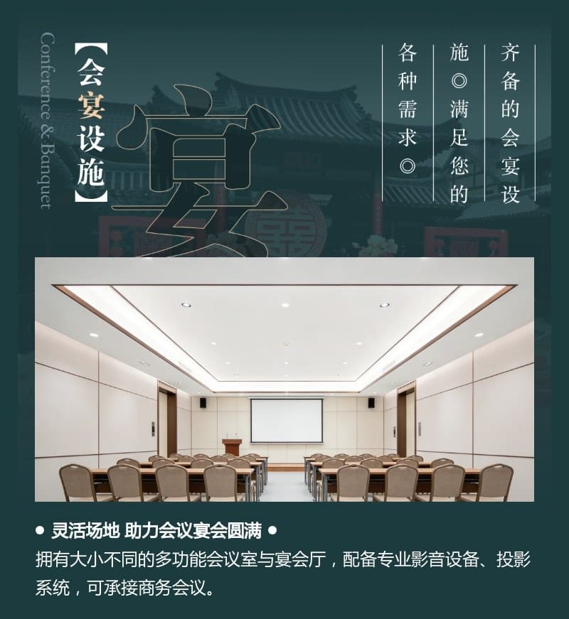 View photo 4