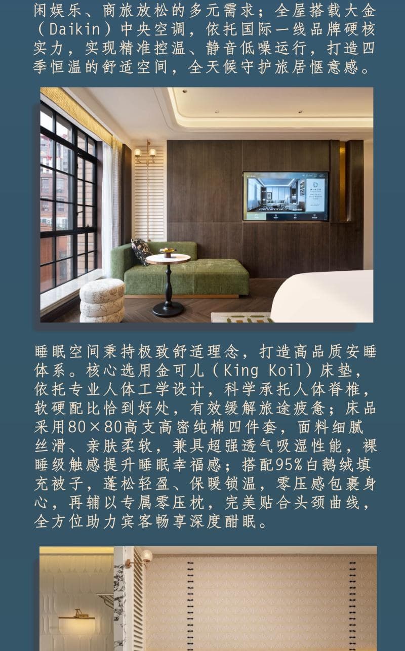 View photo 3