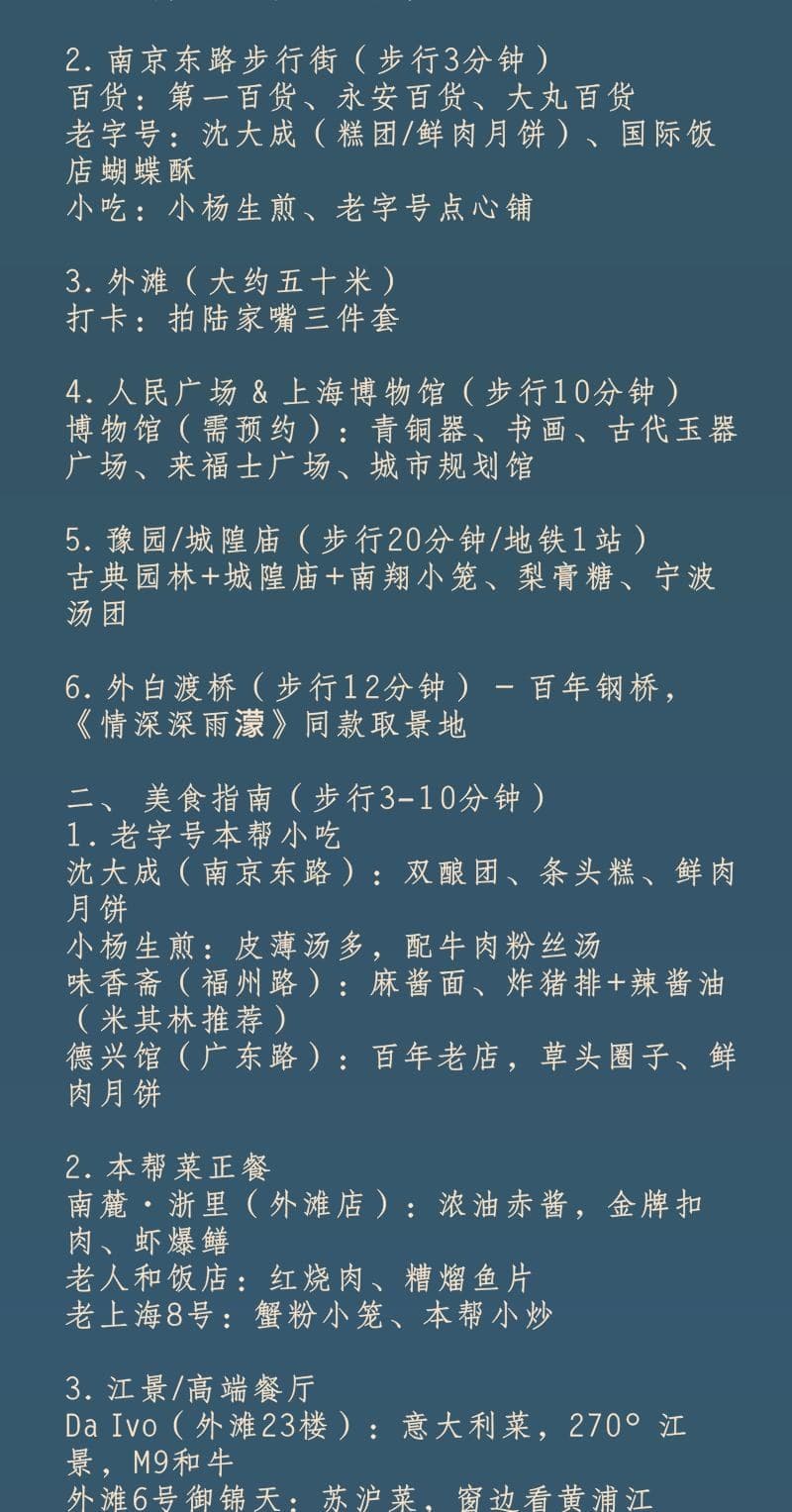 View photo 8