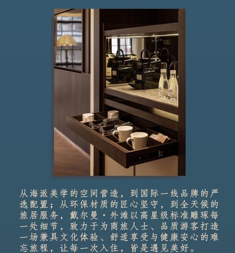 View photo 6