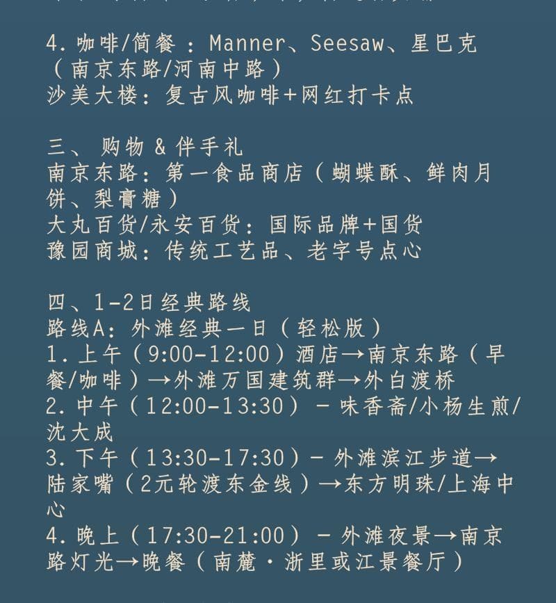 View photo 9