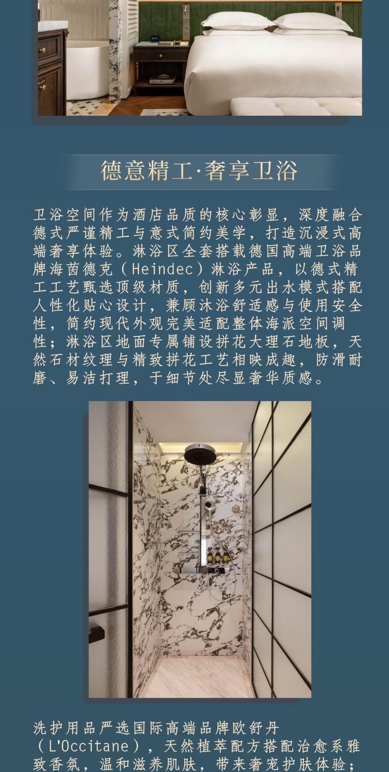 View photo 4