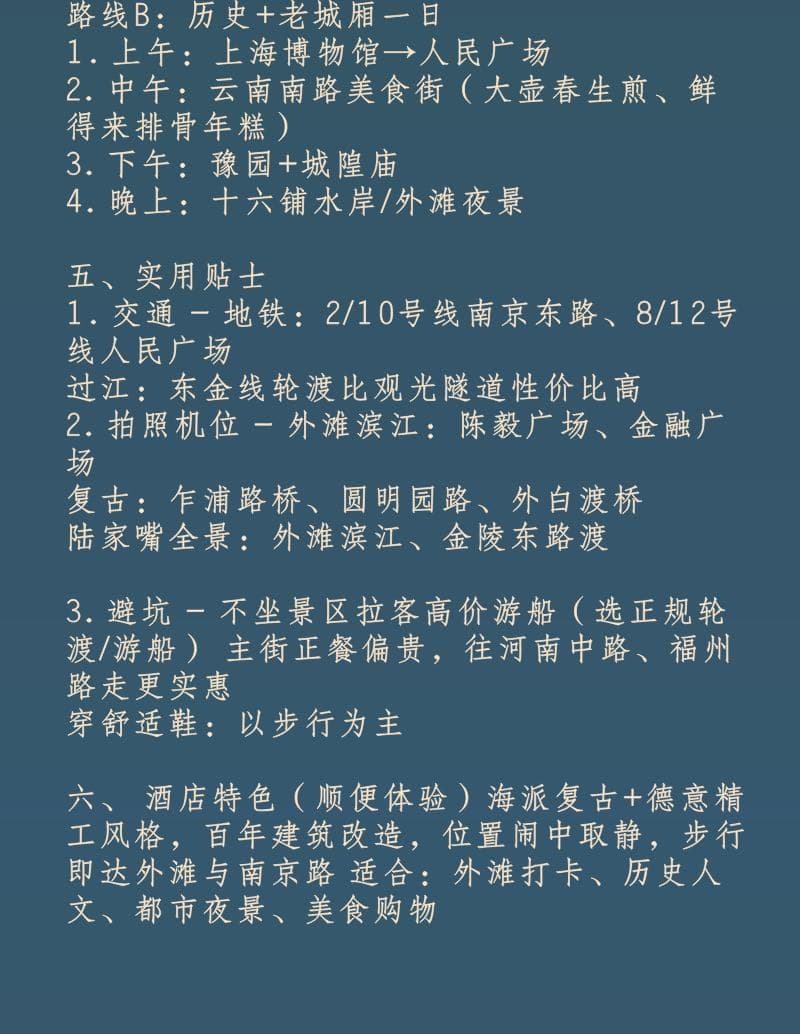 View photo 10