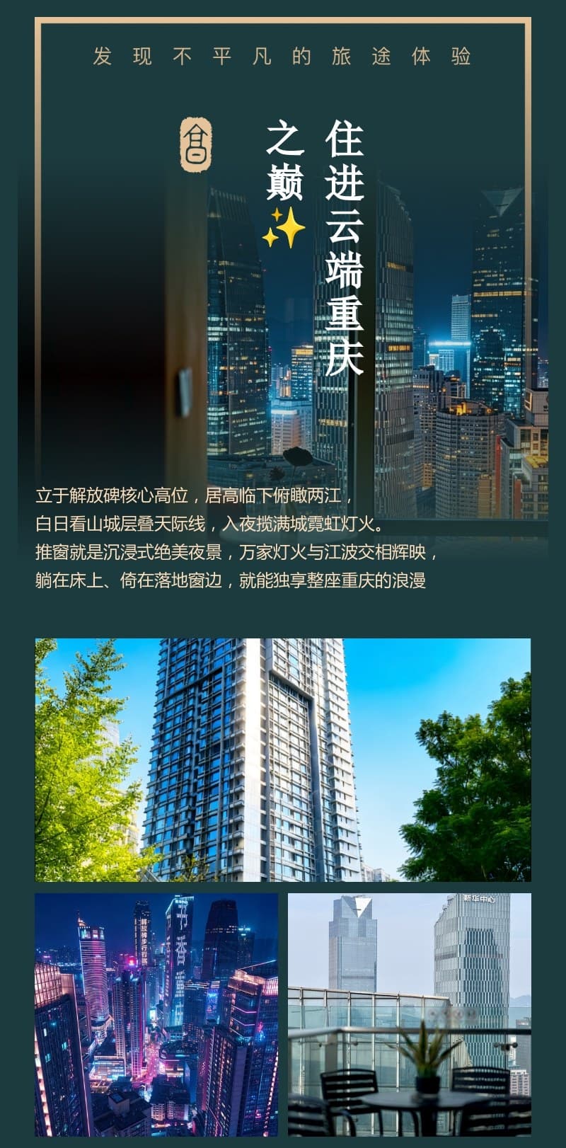 View photo 1
