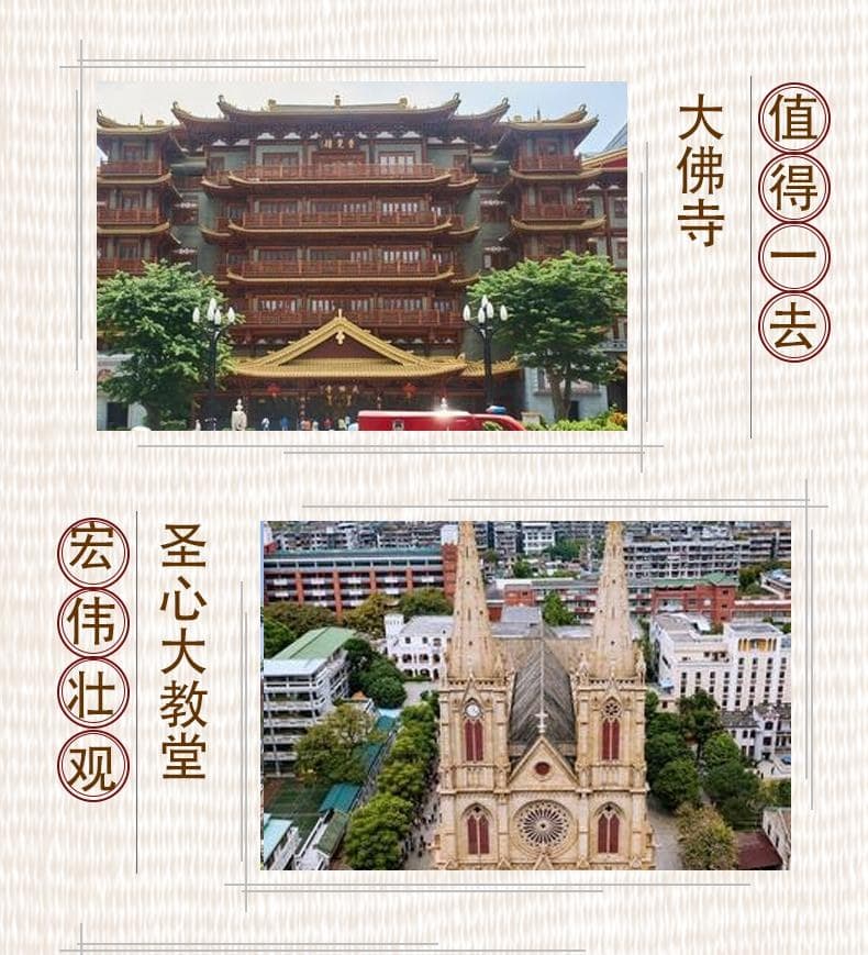 View photo 6
