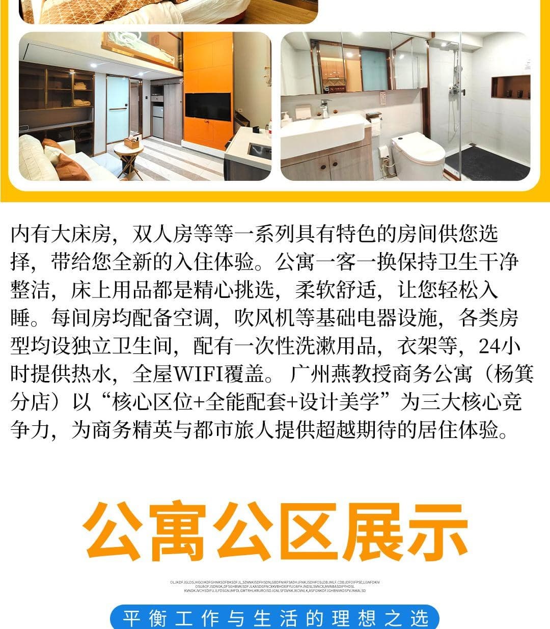 View photo 4