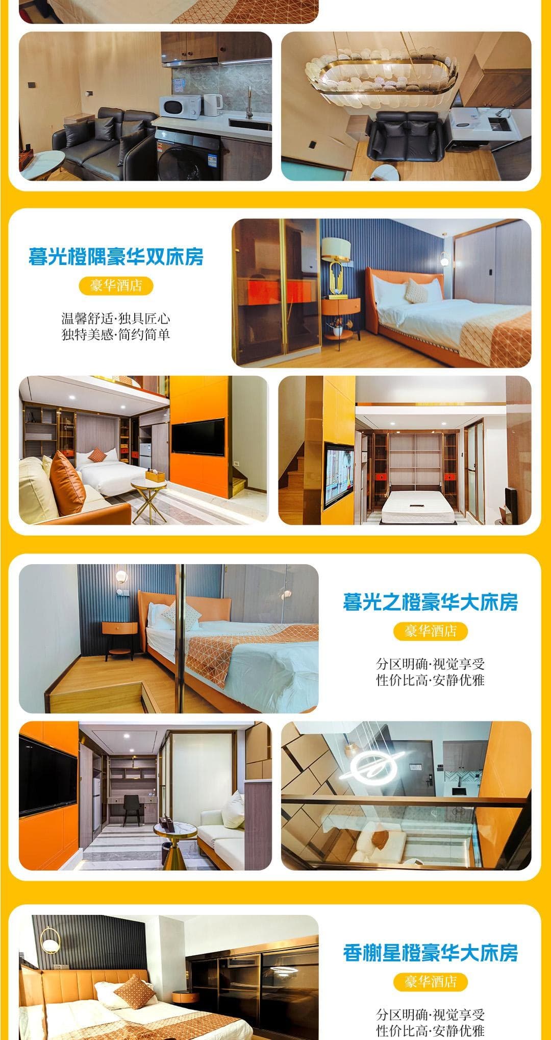 View photo 3