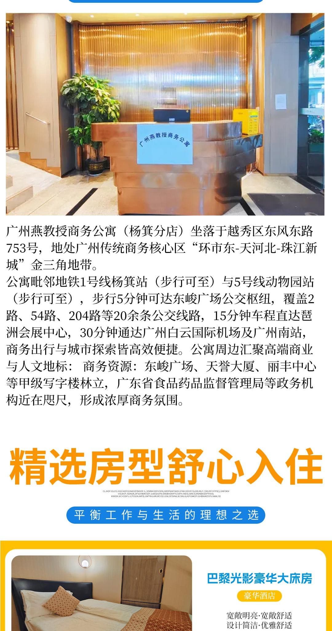 View photo 2