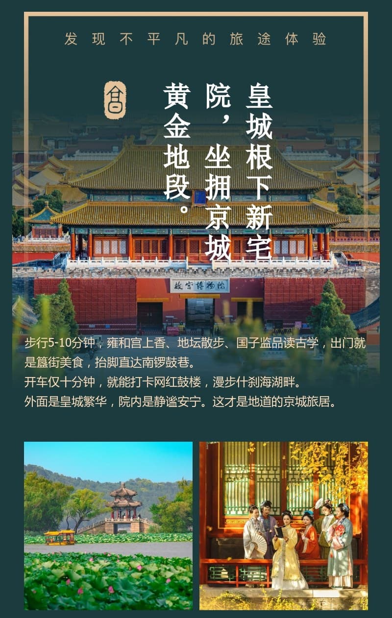 View photo 1