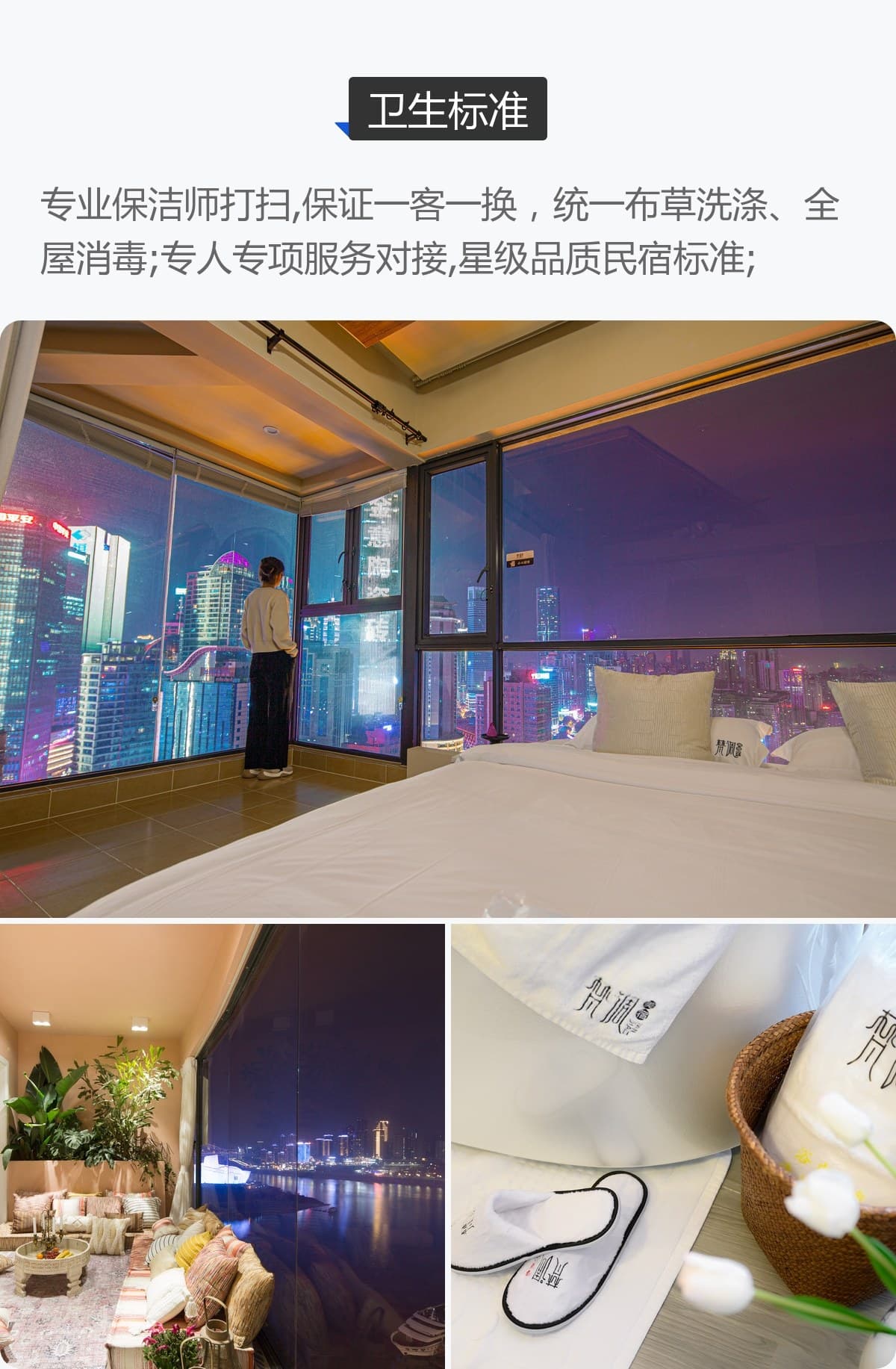 View photo 4