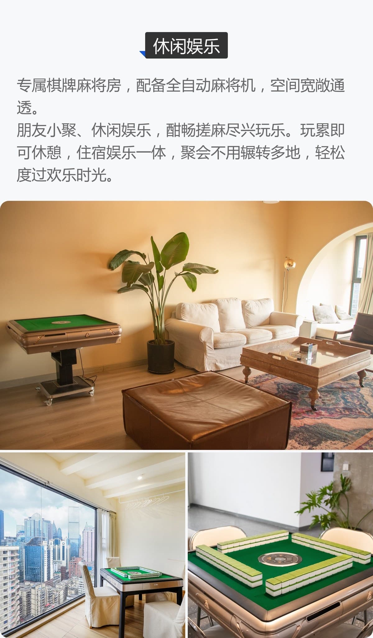 View photo 5
