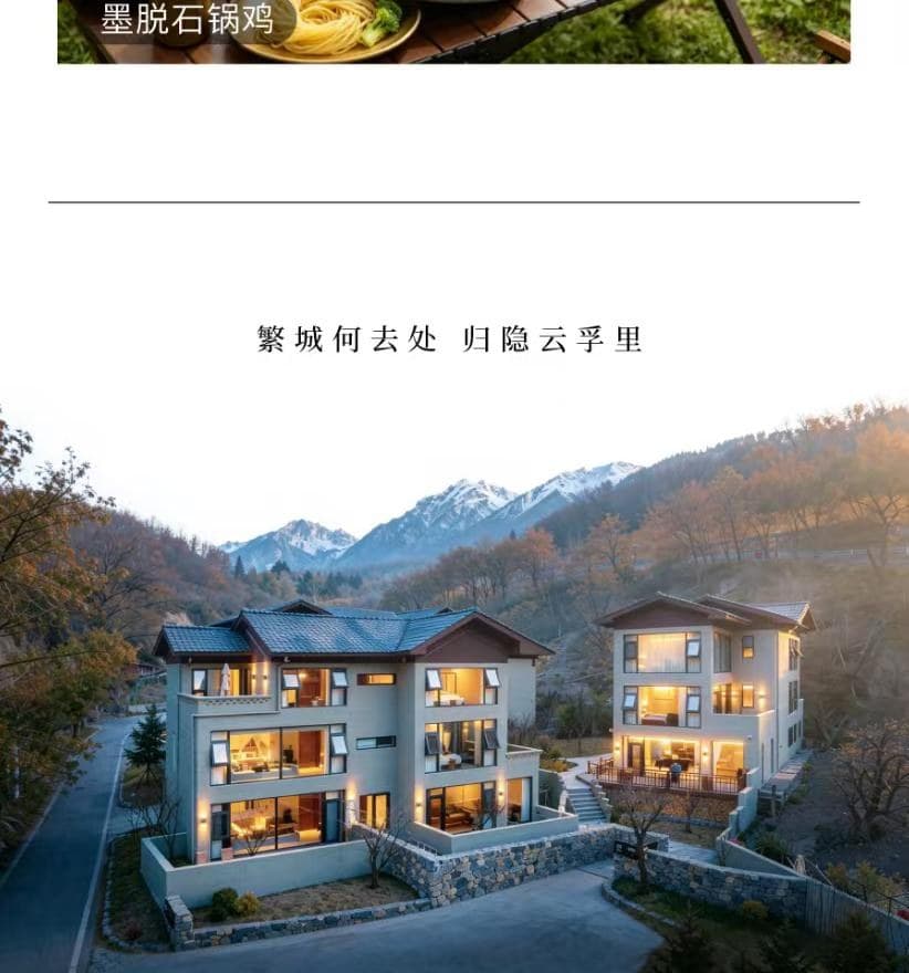 View photo 11