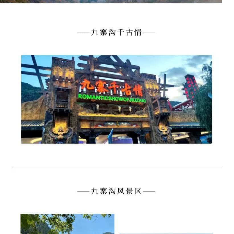View photo 7