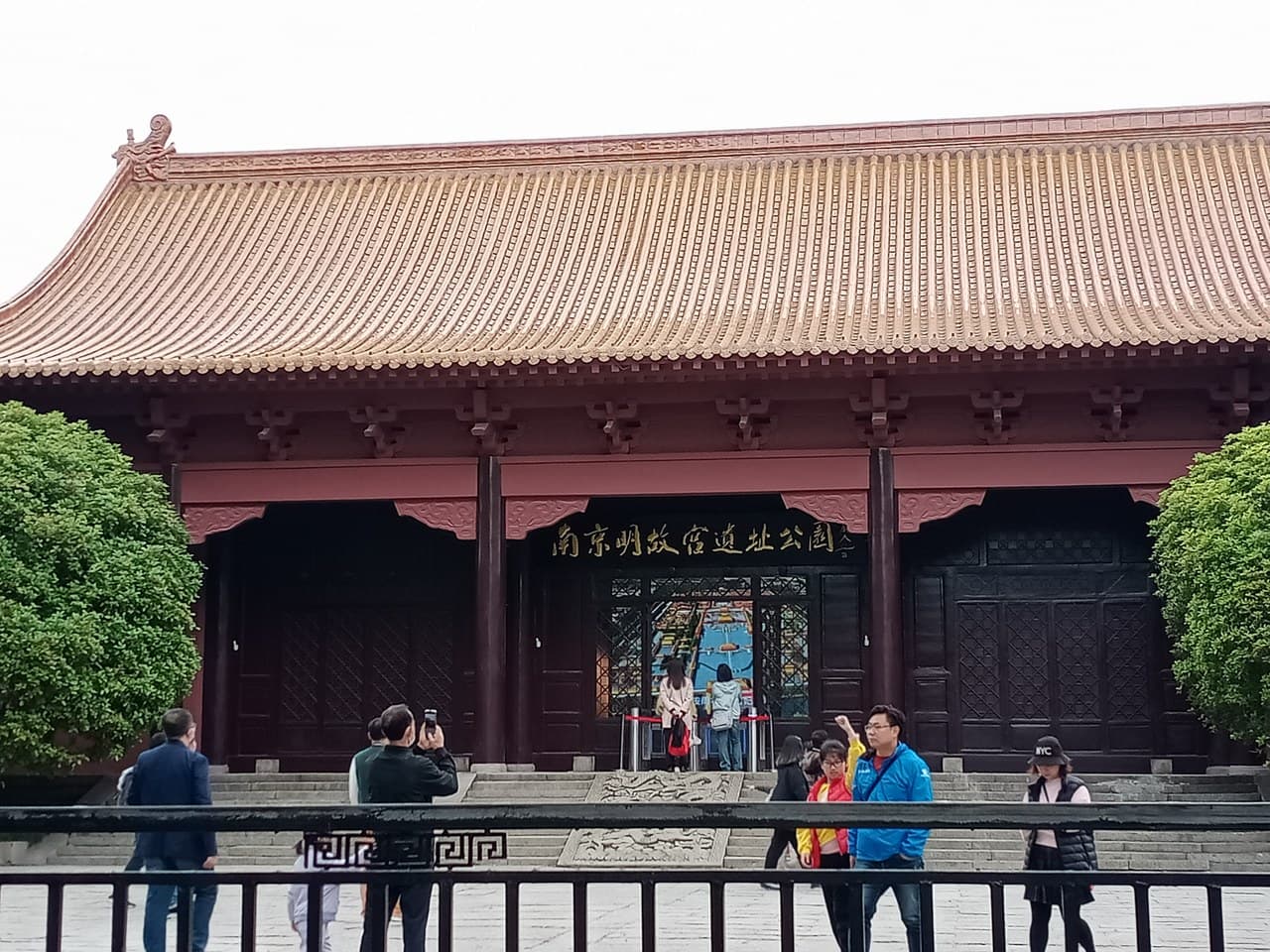 Nanjing Museum, Sun Yat-sen Mausoleum, Ming Xiaoling Mausoleum