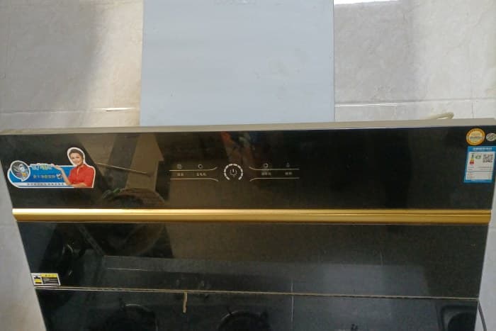 Range hood