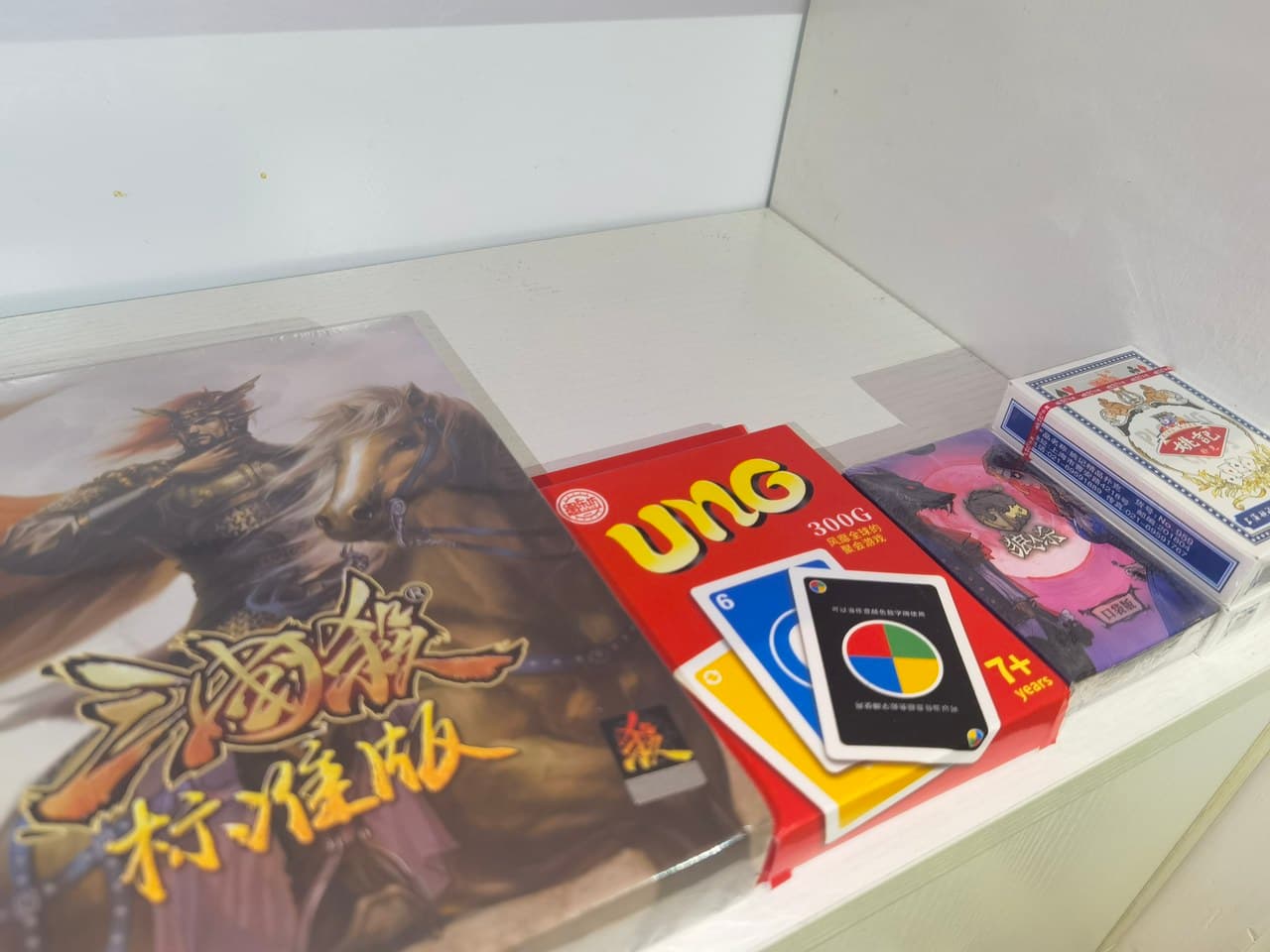 Fully equipped with entertainment facilities