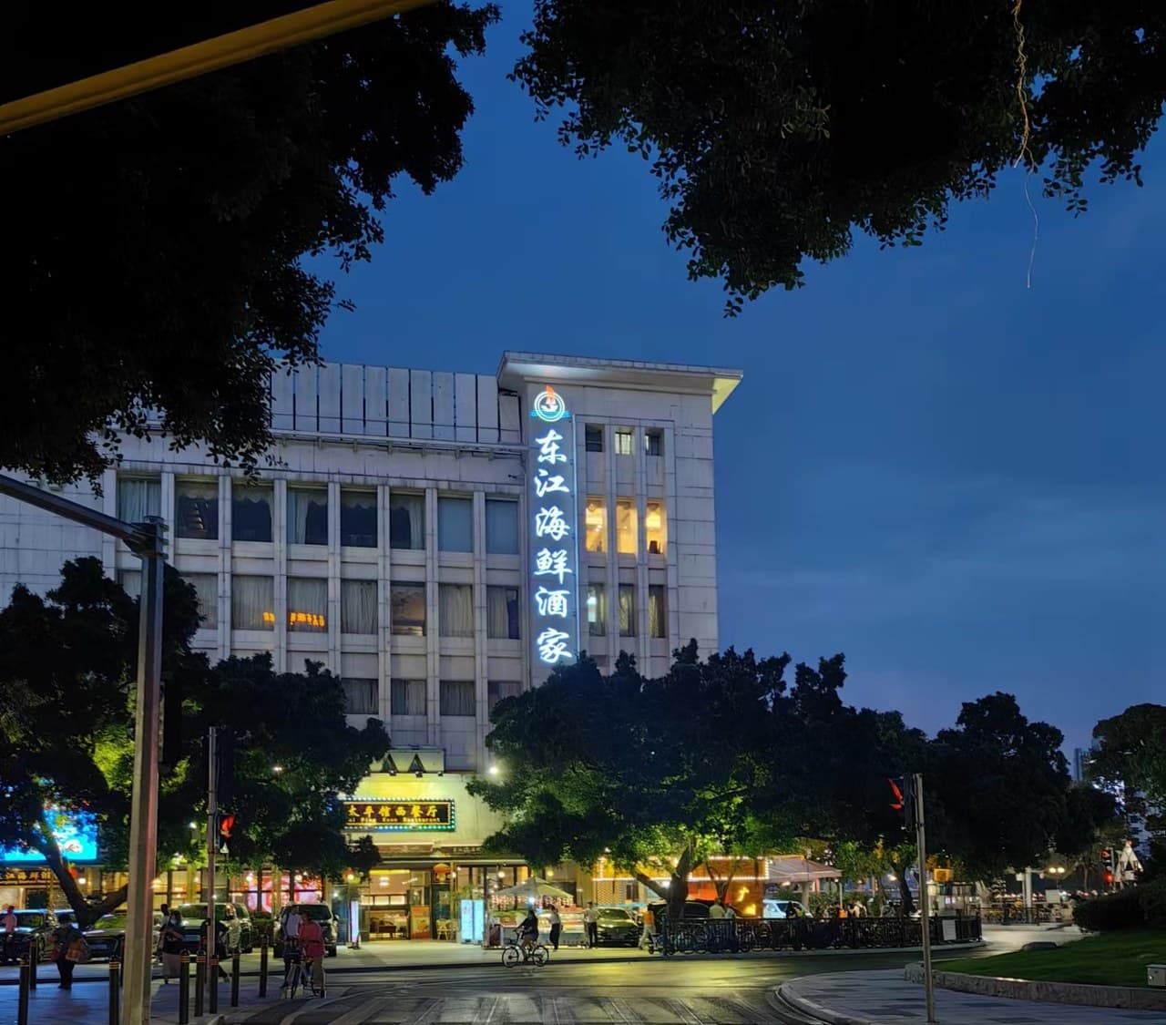 [Strolling along the river] Beijing Road Pedestrian Street