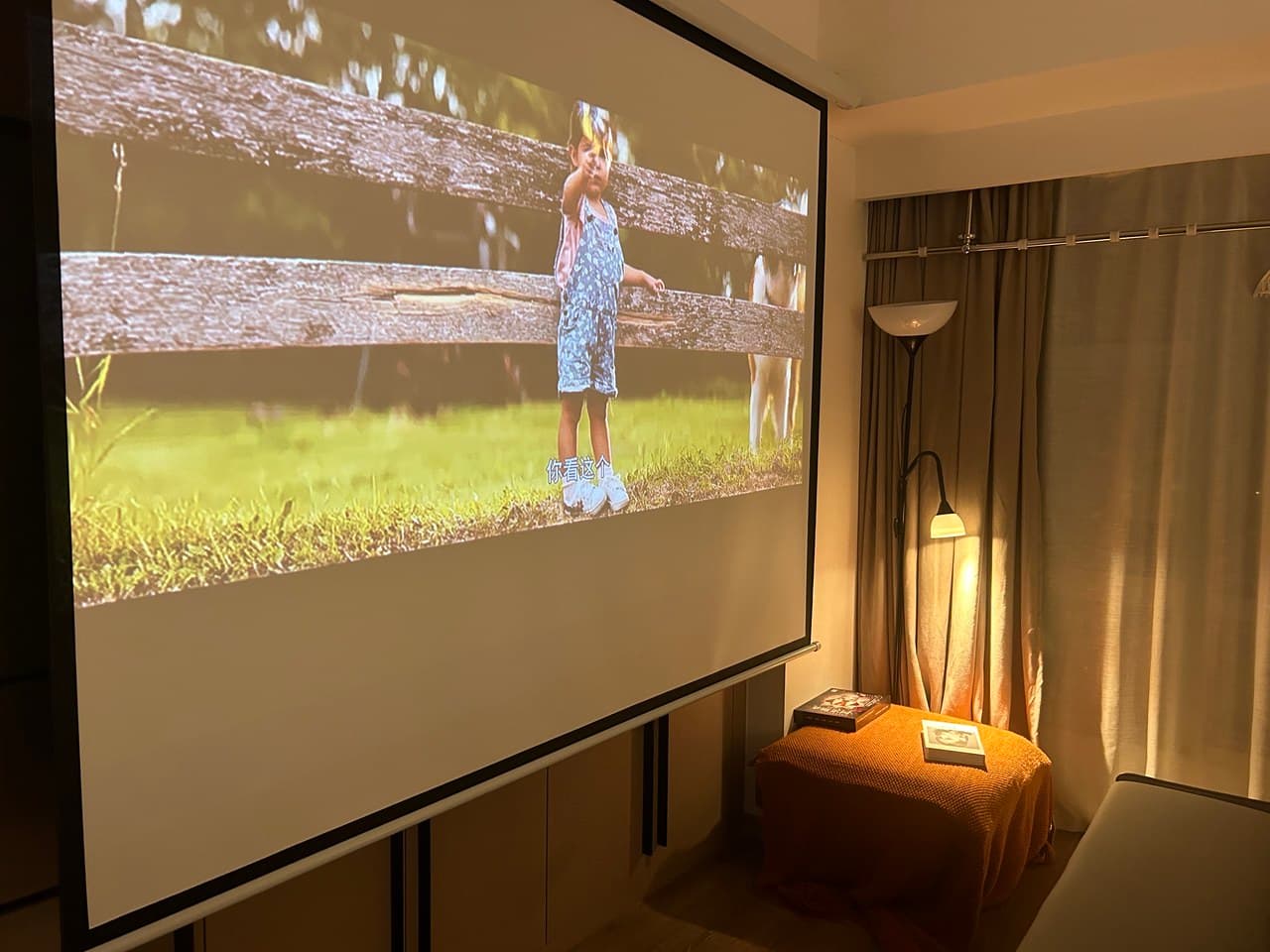 Private cinema, MixC shopping mall, Luohu Port