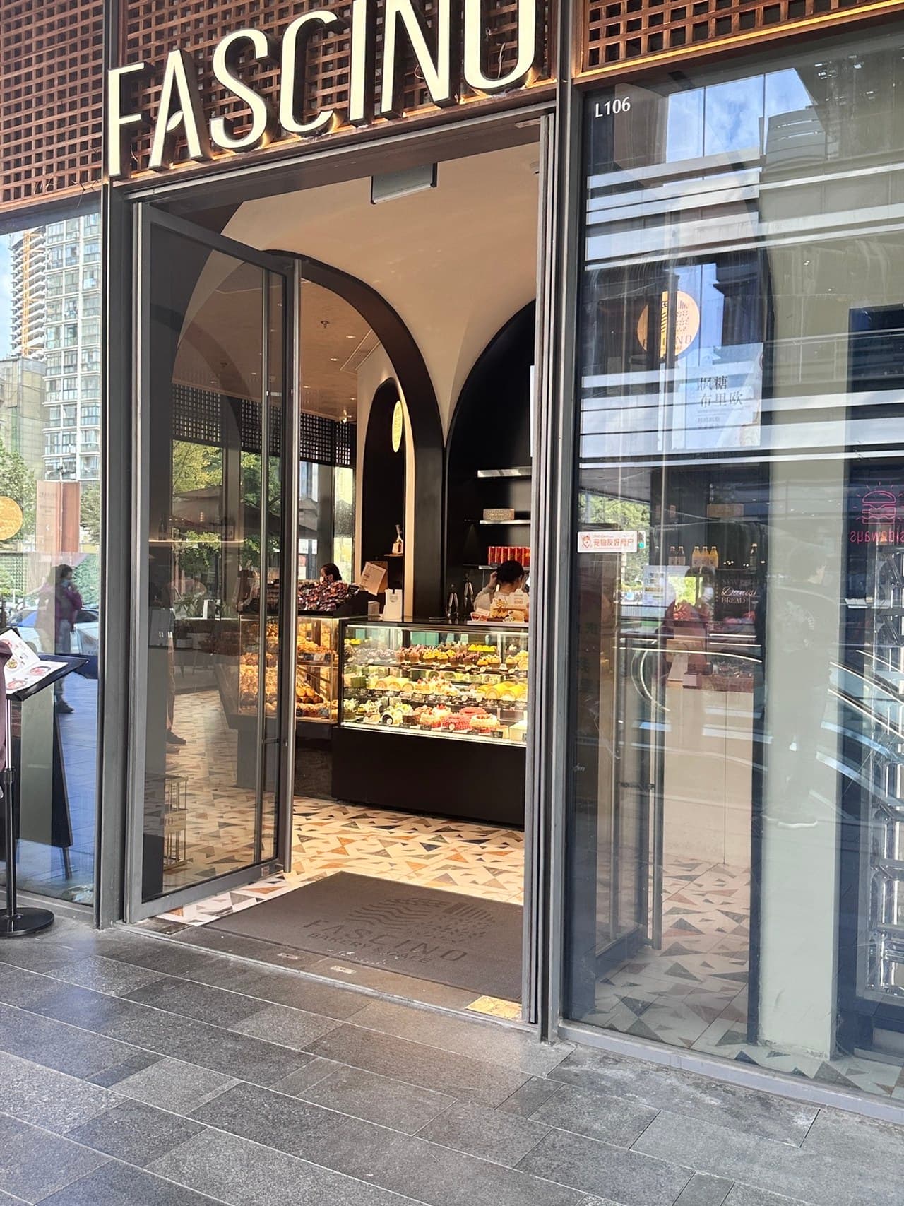 Suzhou Creek Bay, a popular spot for online influencers.