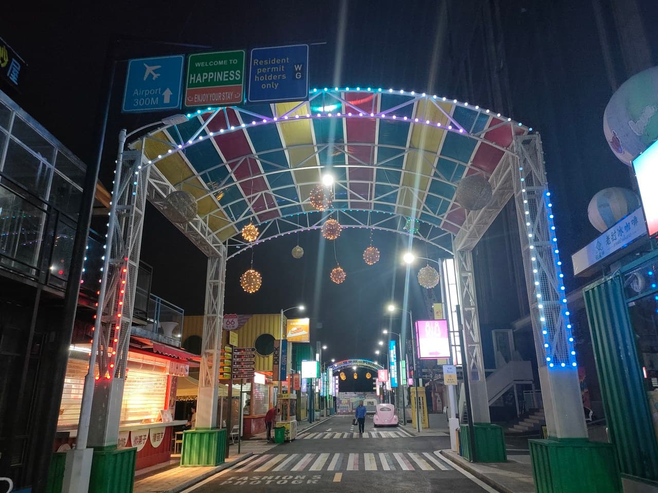 Near the business district, worry-free dining.