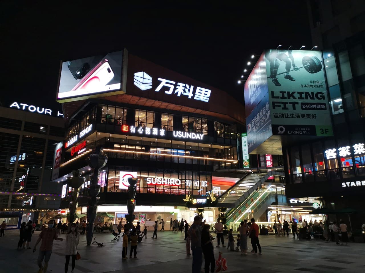 Enjoy a one-stop shopping, entertainment, and dining experience downstairs