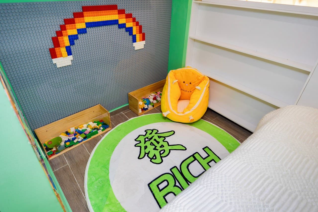 Children's play area