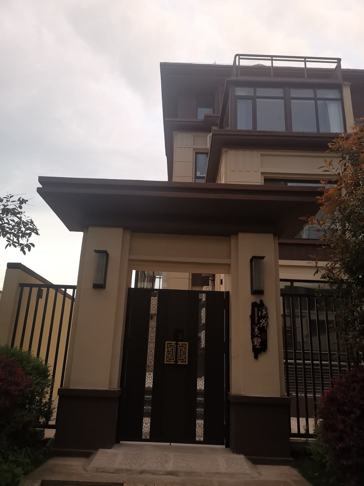Various room types are available, suitable for staying with family and friends.
