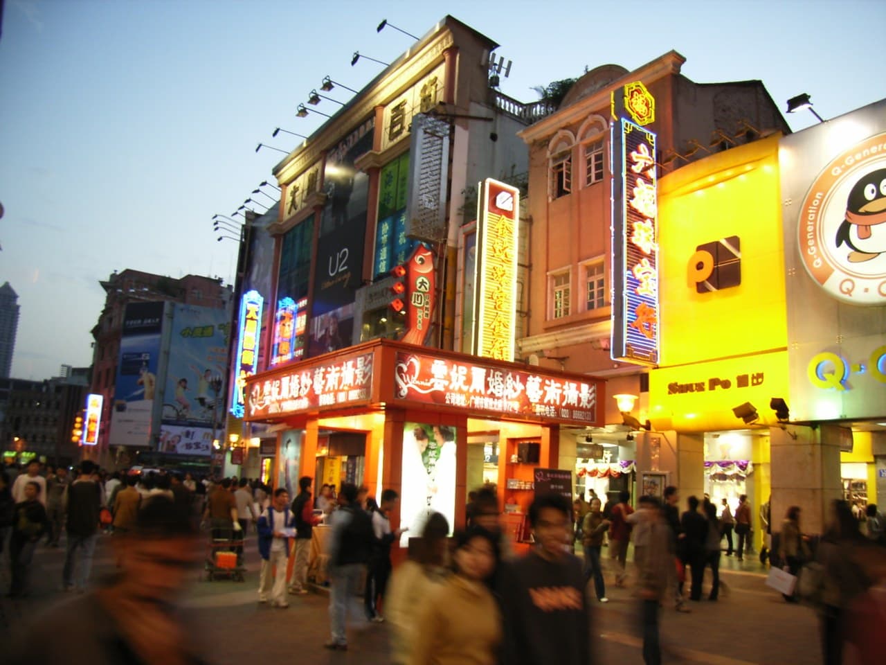 [Pearl River Night Cruise] Tianzi Wharf