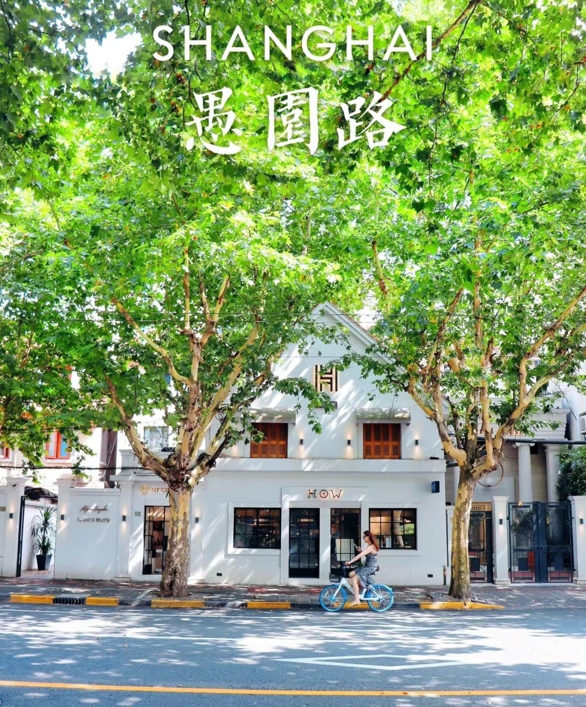Near the business district, dining options are plentiful.