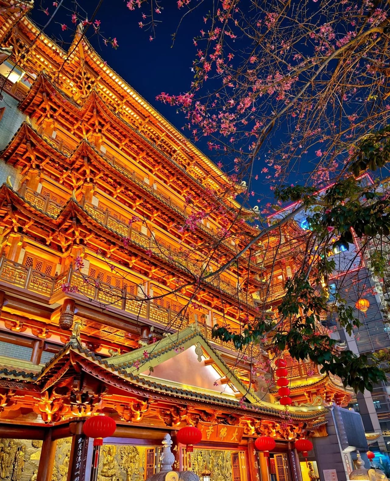 The guesthouse is right next to Beijing Road Pedestrian Street.